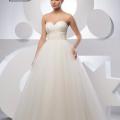 Elitemariage Oradea (Elitem Srl)