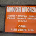 Birou Traduceri Parcul Traian